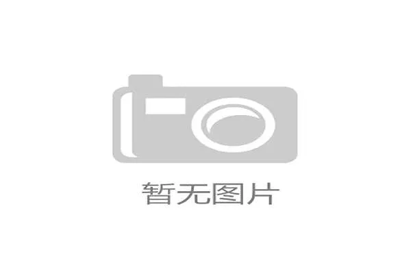 七彩虹RTX 50系列显卡全球首发引领电竞硬件技术革新全面升级 七彩虹RTX 50系列显卡全球首发引领电竞硬件技术革新全面升级