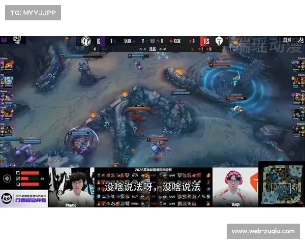 TES迎战IG,新赛季首场对决备受期待 TES迎战IG,新赛季首场对决备受期待